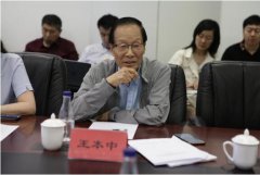 太阳城在线官网明德未来