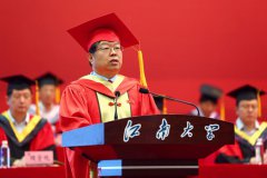 太阳城在线娱乐芬芳如四