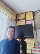 太阳城在线注册就练习两